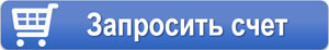 Цена ProfiMaster PM-500